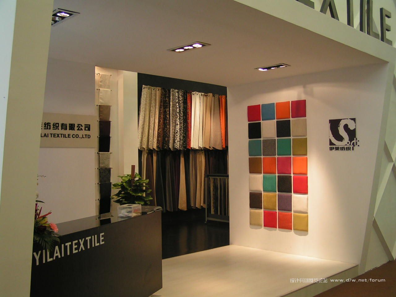 PICT0083.JPG