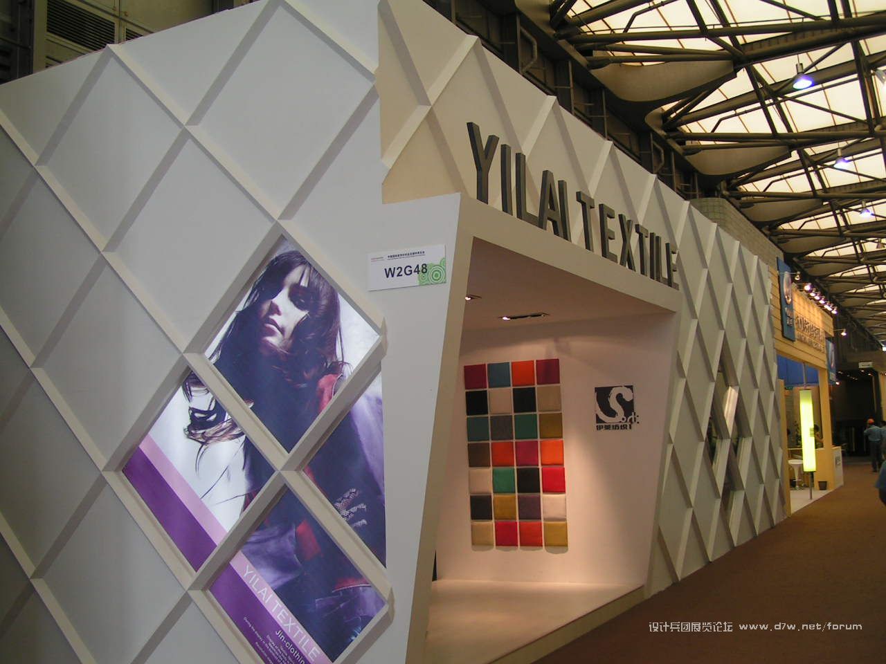 PICT0082.JPG