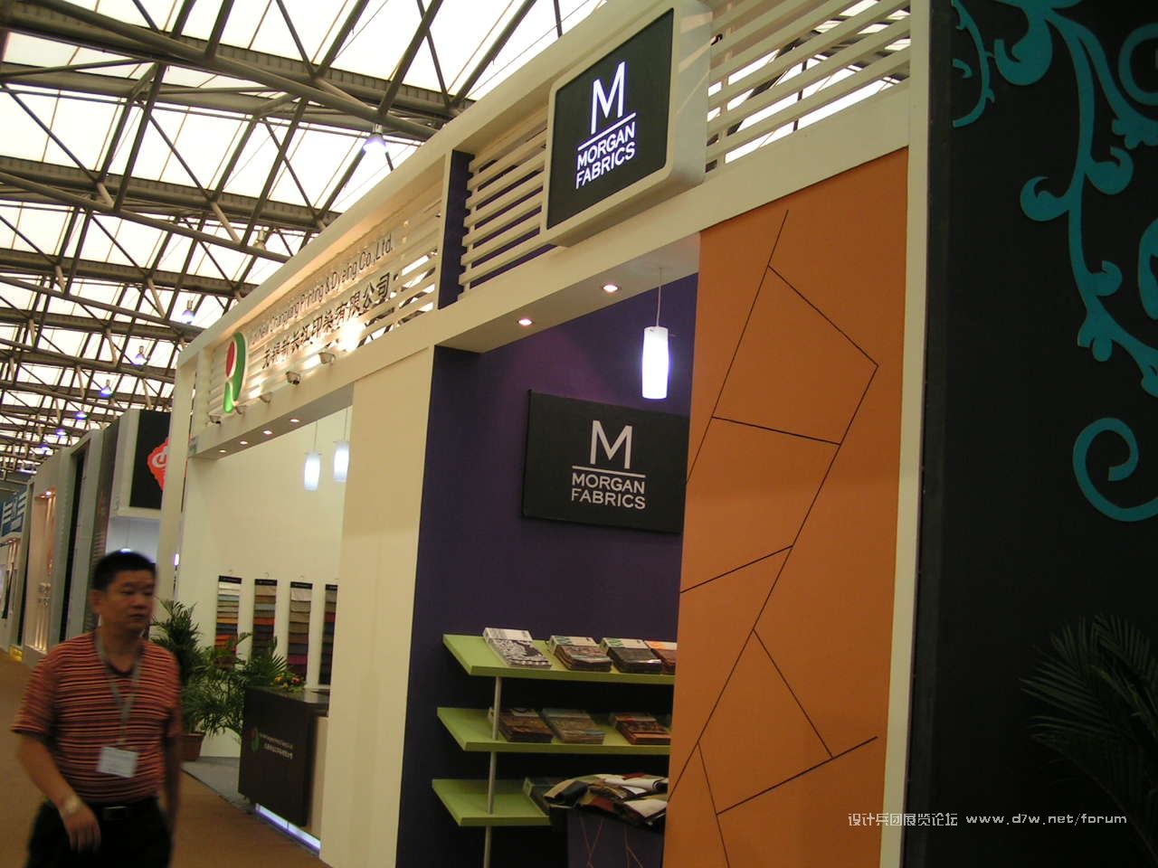 PICT0086.JPG