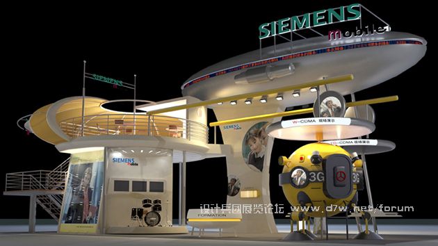 SIEMENS.jpg