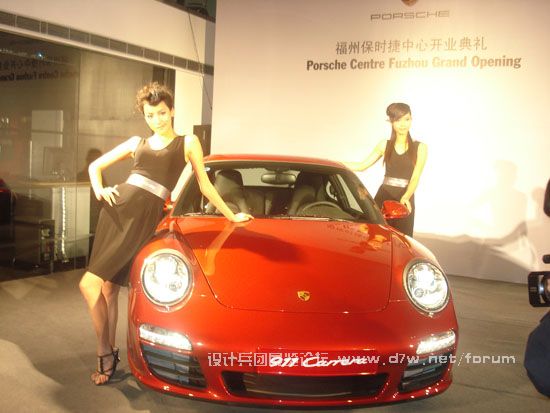 20090112120640.jpg