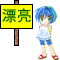 43_20961.gif