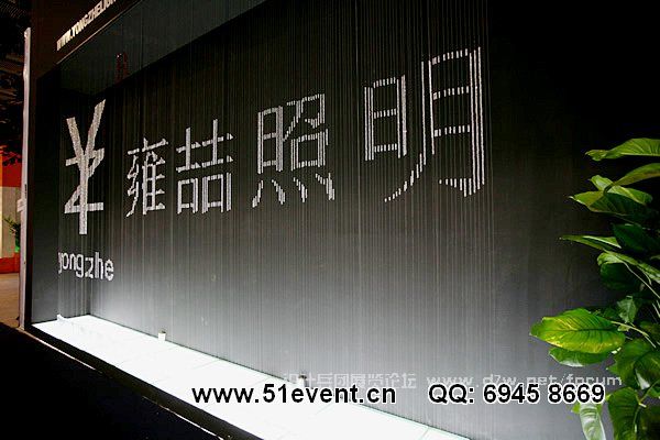IMG_3312.jpg