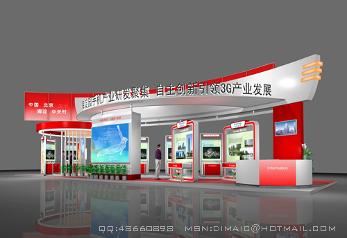 G01.jpg