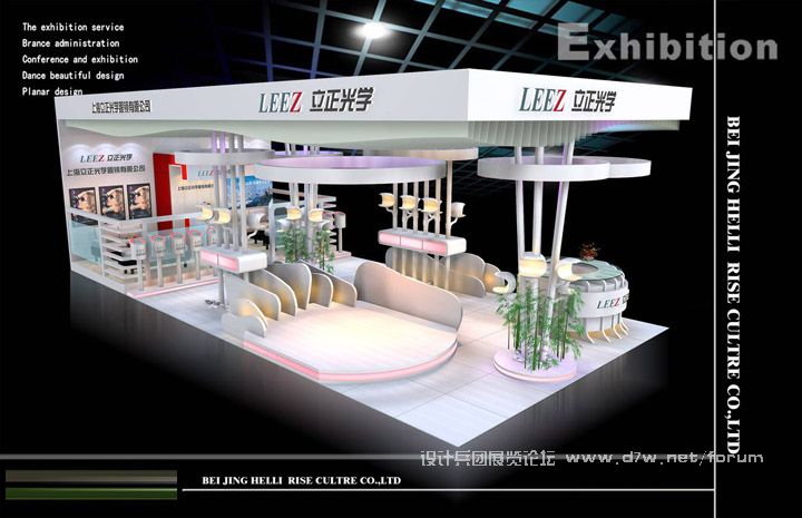 lizheng02.JPG