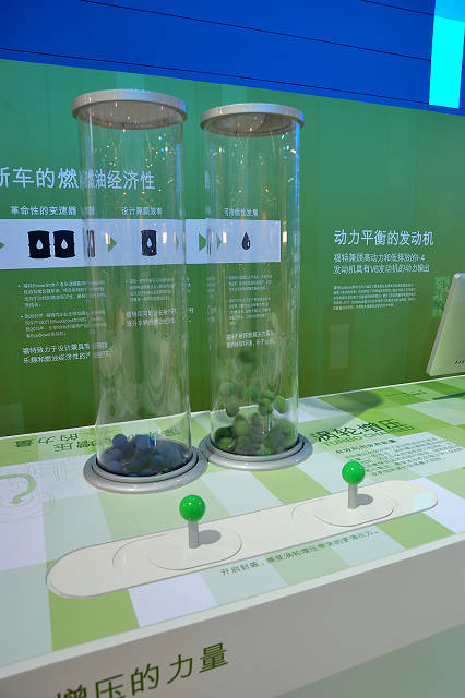240153bq1194e[1].jpg