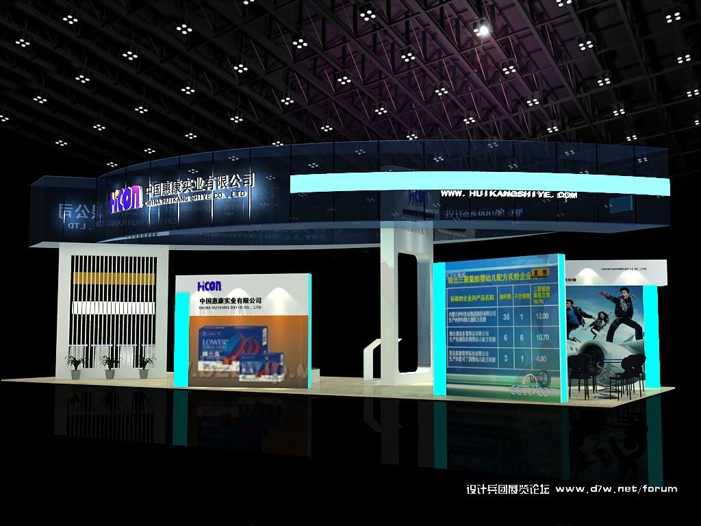 20091214_4895b047d05afada6c04xuYE3pniXXfD.jpg