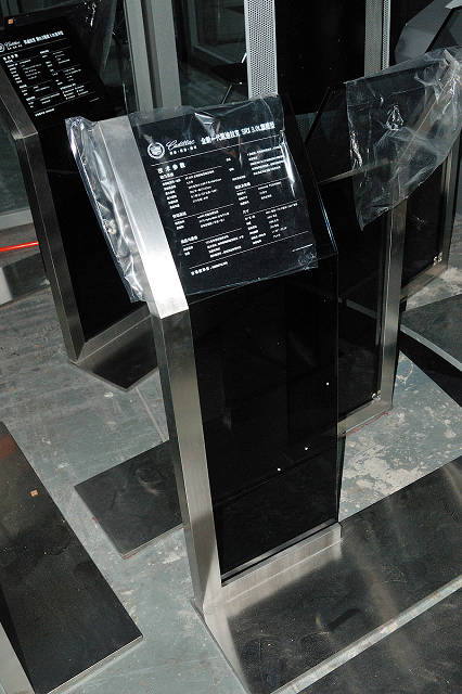 2502a61q110ee[1].jpg