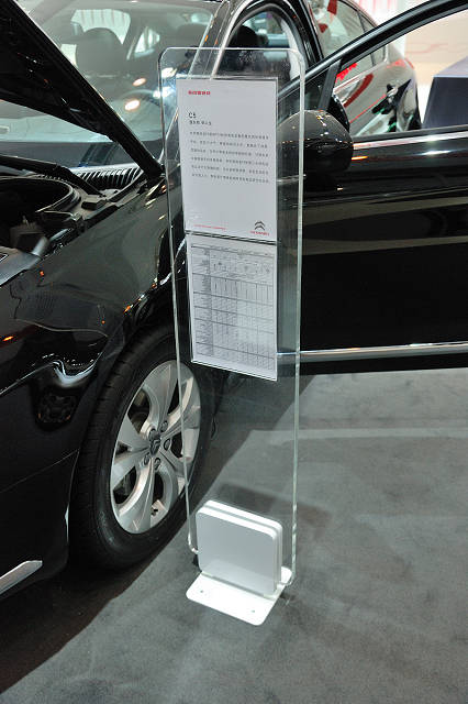 2a01432q11963[1].jpg