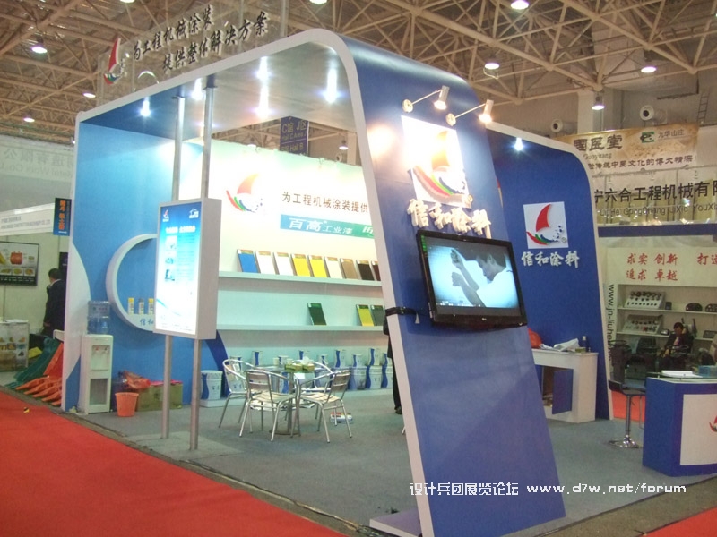DSCF0201.JPG