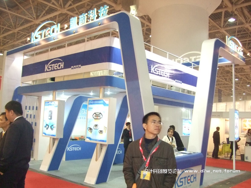 DSCF0197.JPG