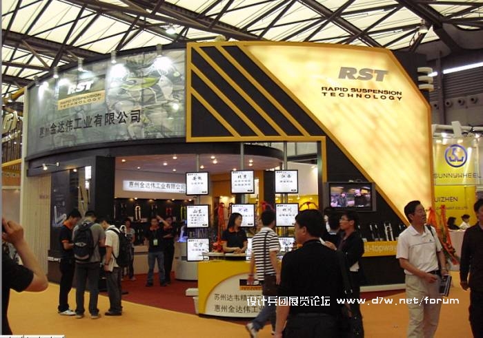 2_80826_5cd3f52356af8b2.jpg