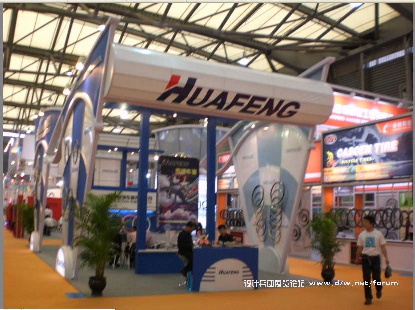 2_80826_fc670160cdbb024.jpg