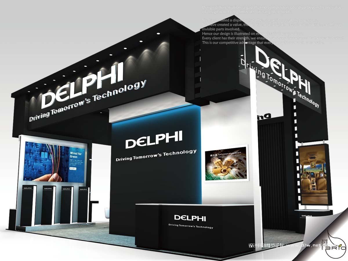 delphi1.jpg