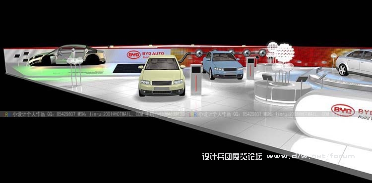 7777BYD (4).jpg