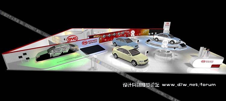 7777BYD (3).jpg