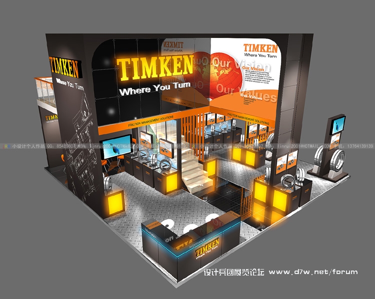 77777TIMKEN (2).jpg