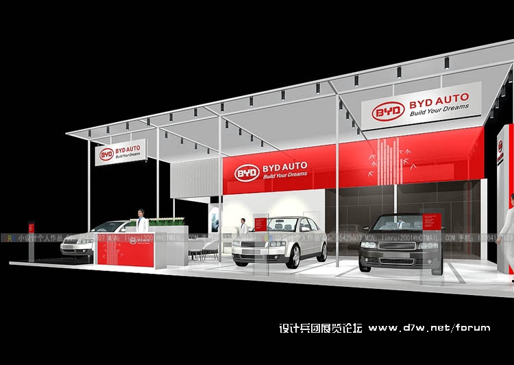 99999BYD.jpg