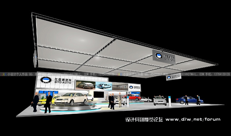 99999BYD (10).jpg