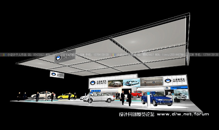 99999BYD (11).jpg