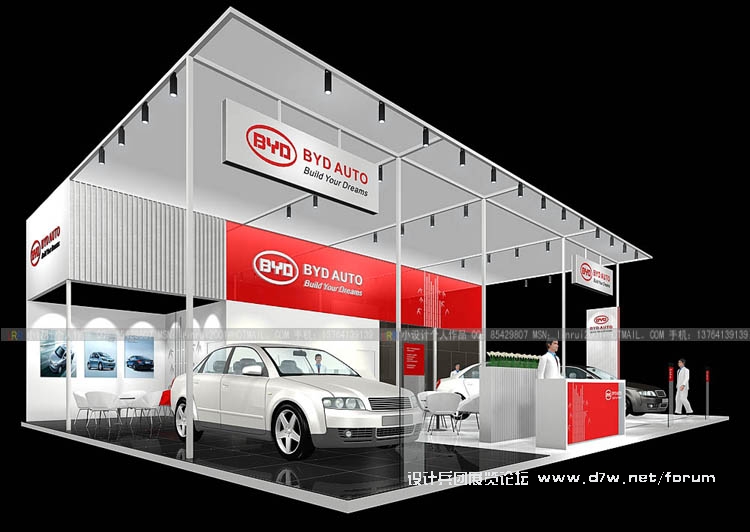 99999BYD (14).jpg