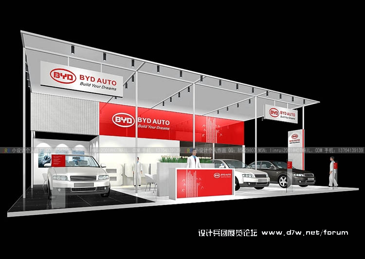 99999BYD (15).jpg