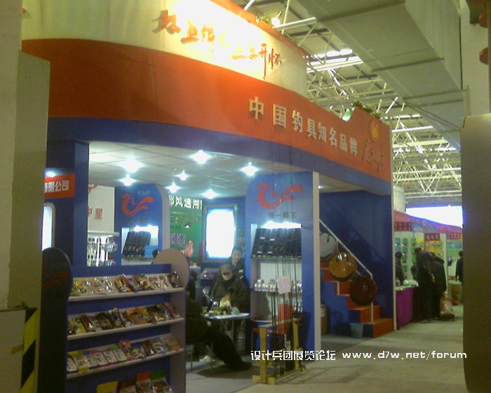 Ƭ-0047.jpg