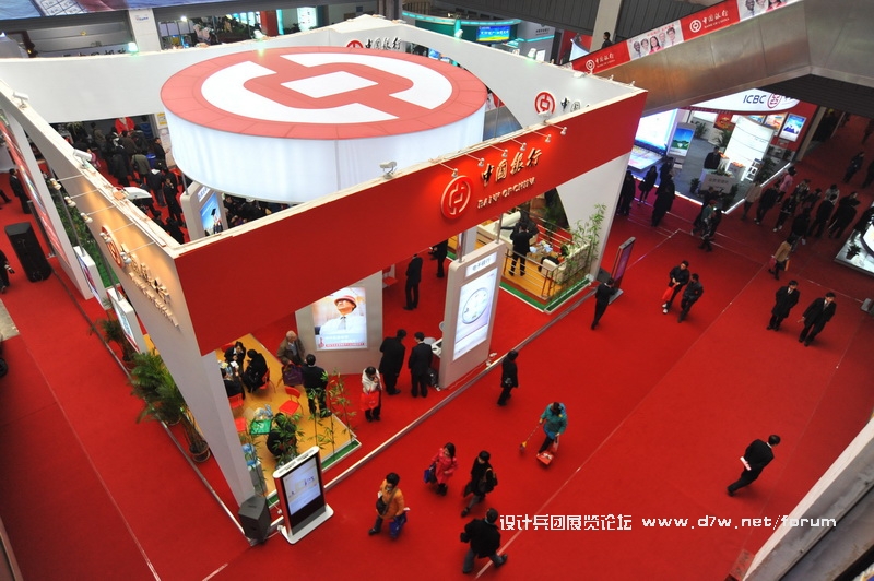 tc091225t68_С.jpg