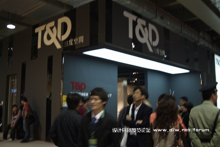 _DSF0476.JPG