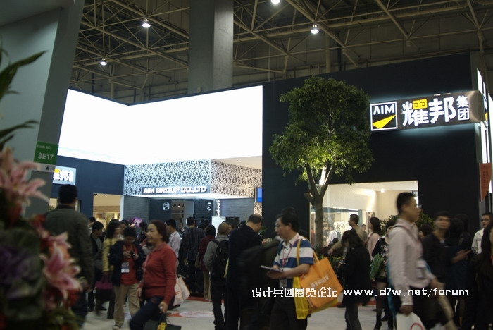 _DSF0497.JPG