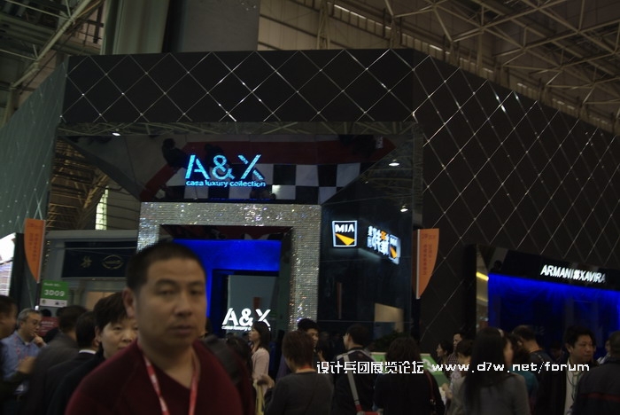 _DSF0496.JPG