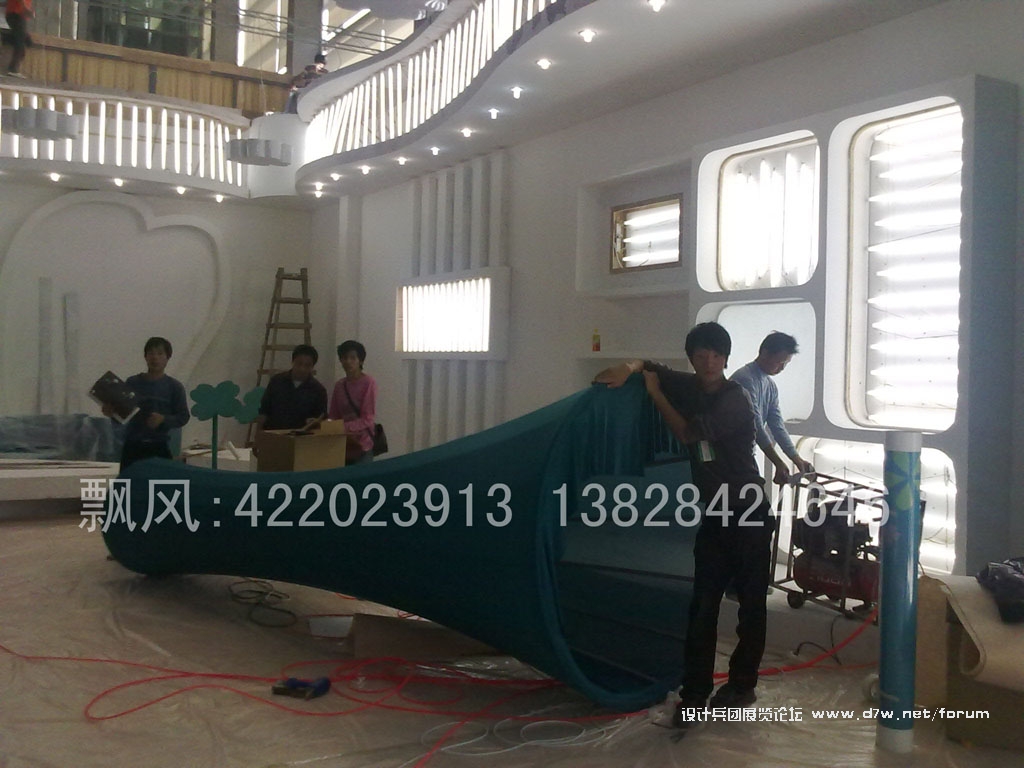 20100331651.jpg