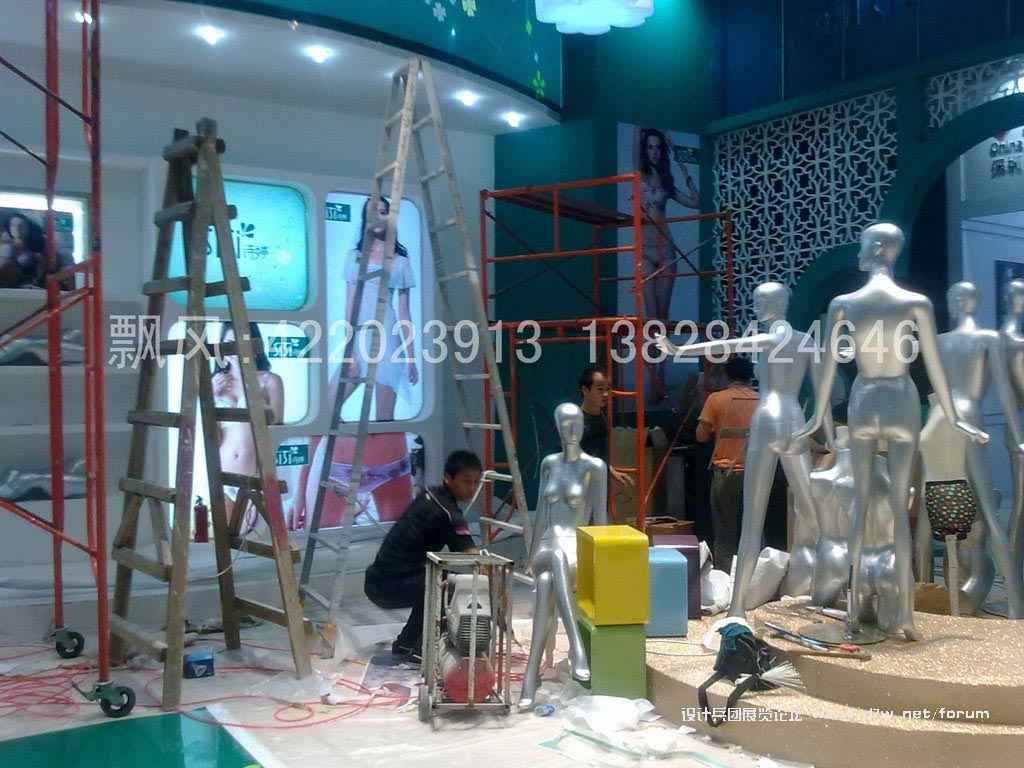 20100331657.jpg