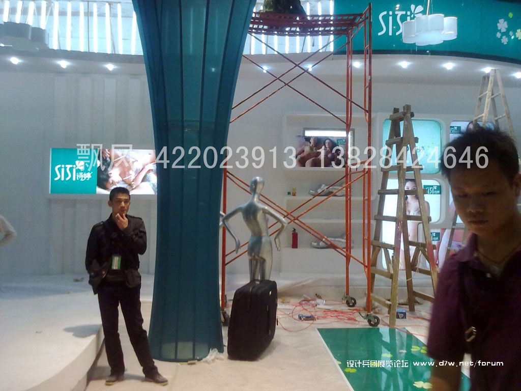 20100331659.jpg