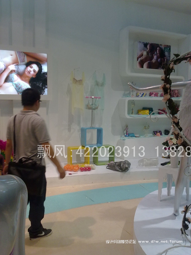 20100331696.jpg