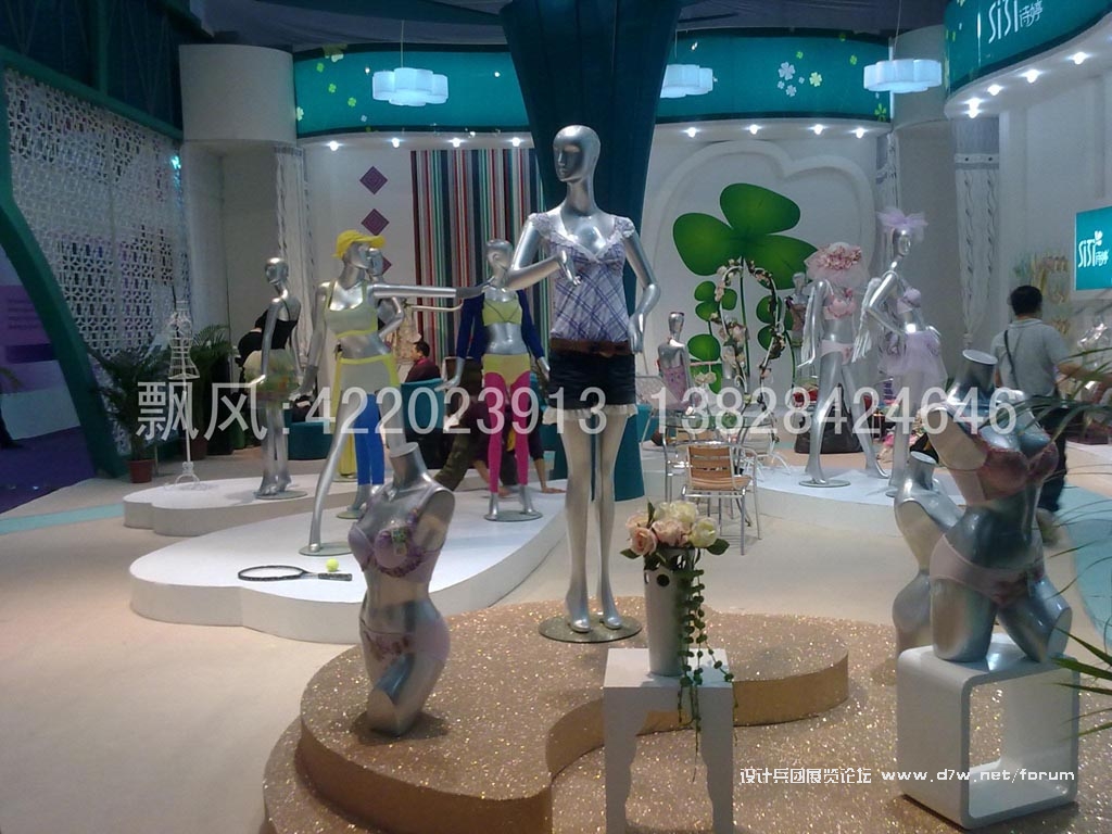 20100331697.jpg