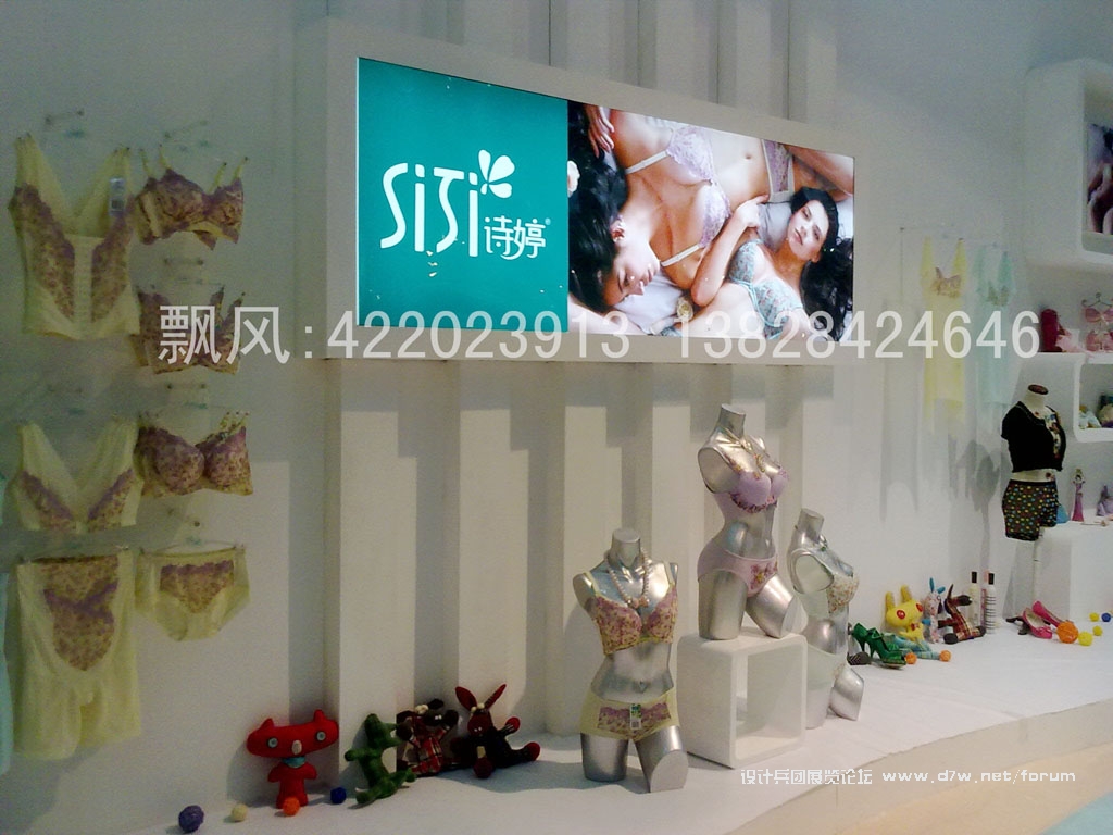 20100401813.jpg