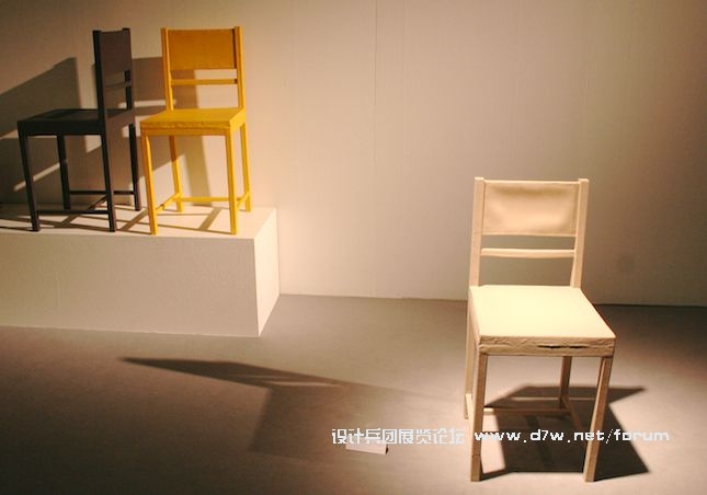 12_Cologne_DesignWeek_2009-93.jpg