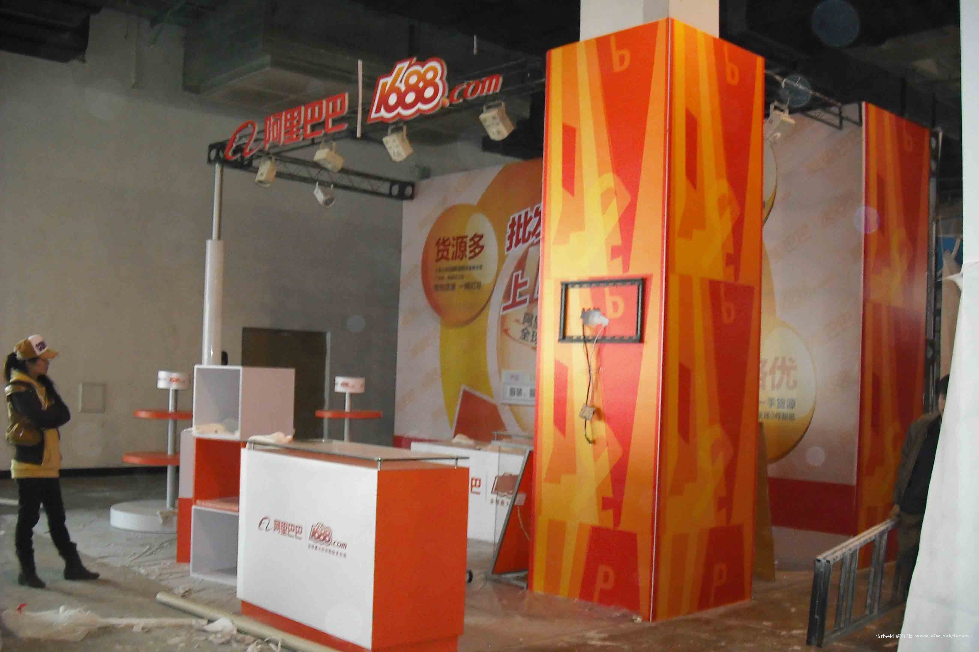 DSCF4918.jpg