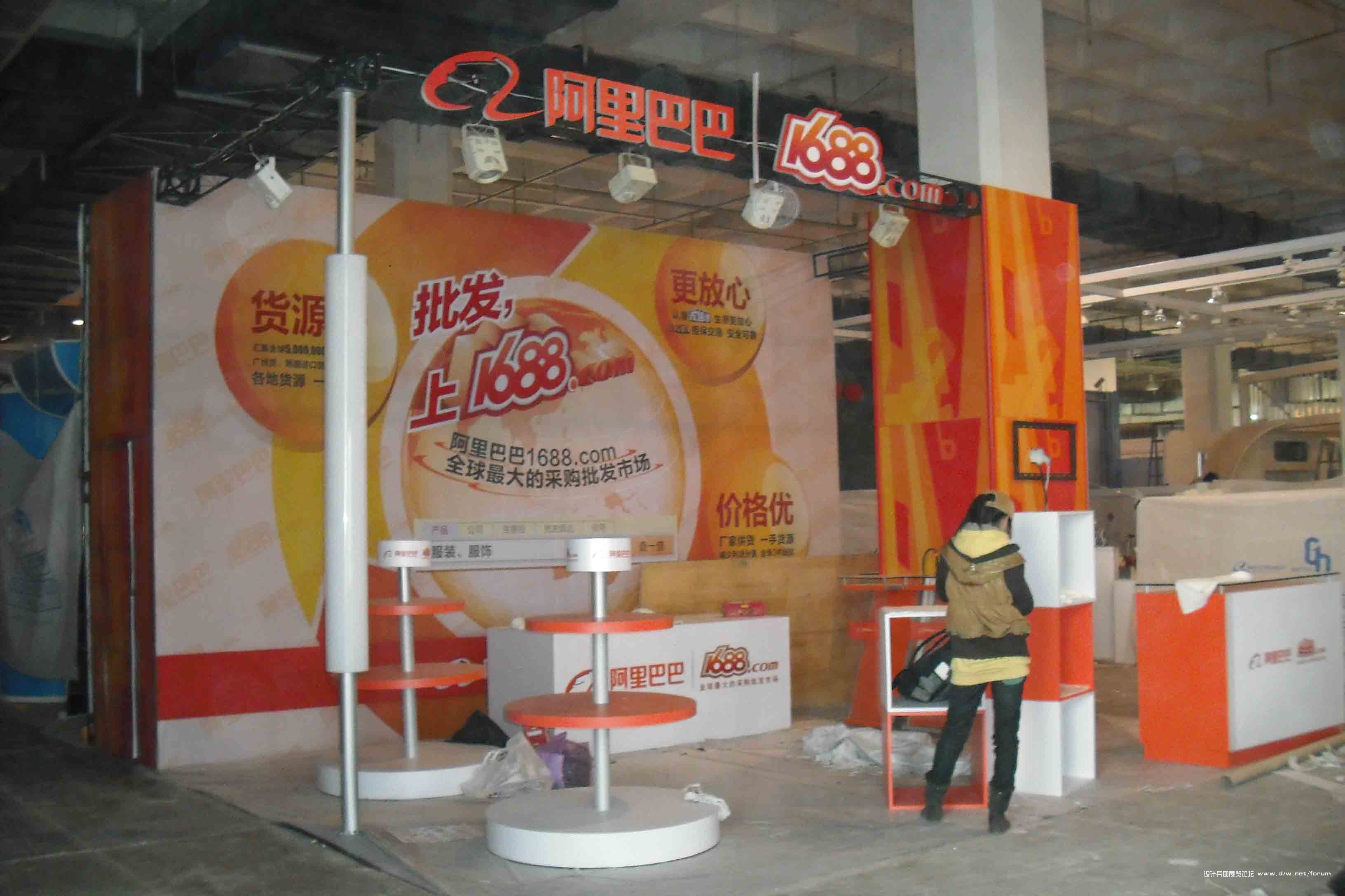 DSCF4916.jpg