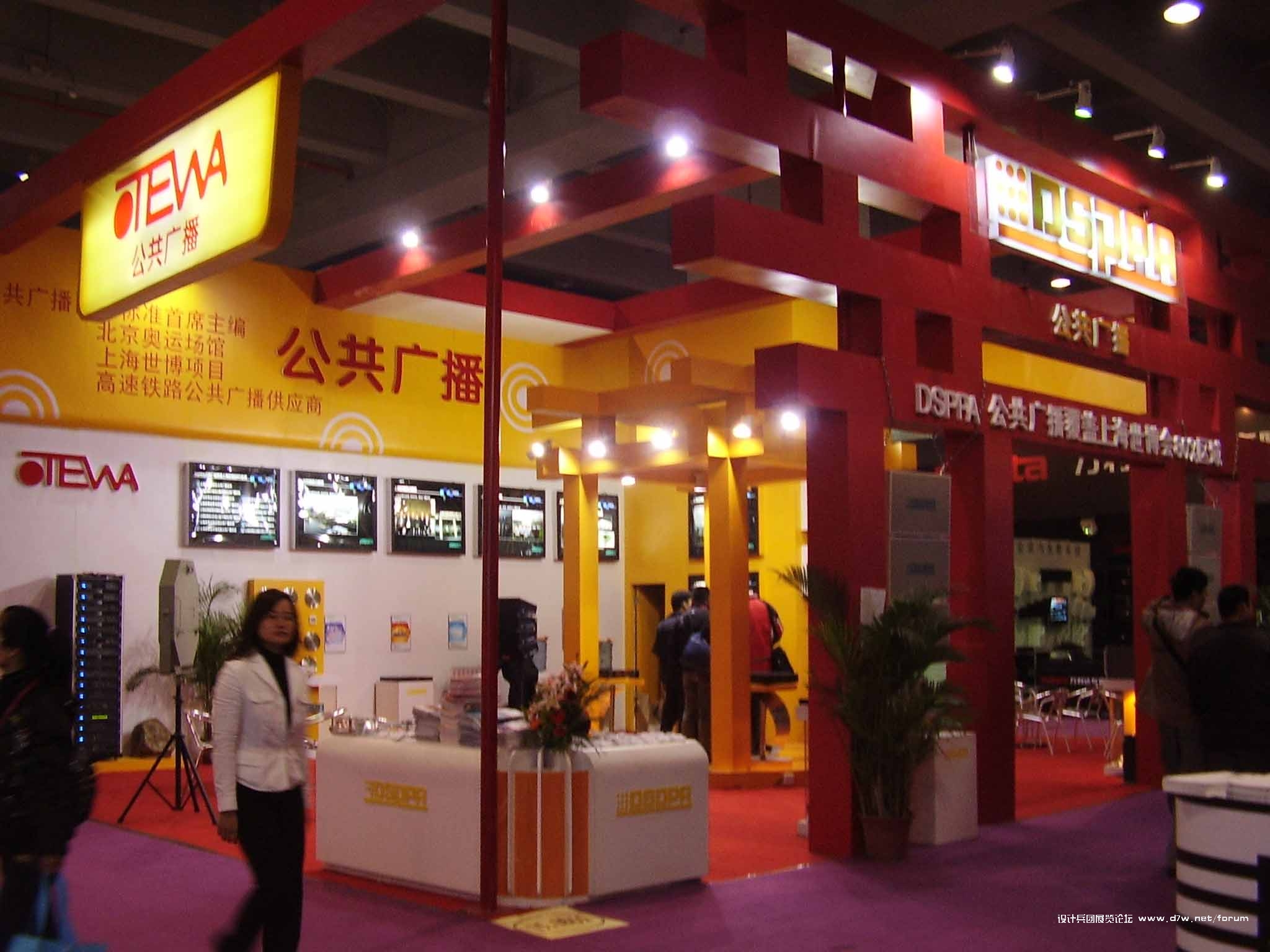 P1010033.jpg