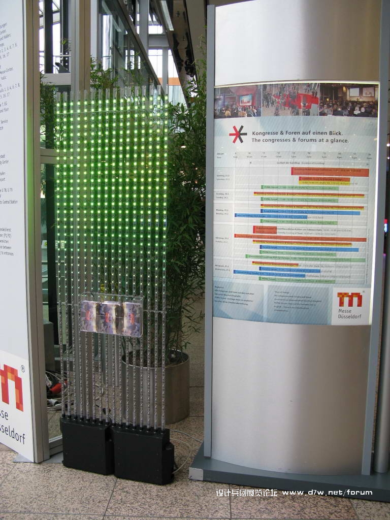 Euroshop_0019.JPG