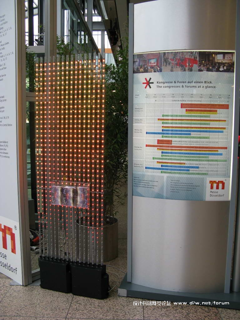 Euroshop_0018.JPG