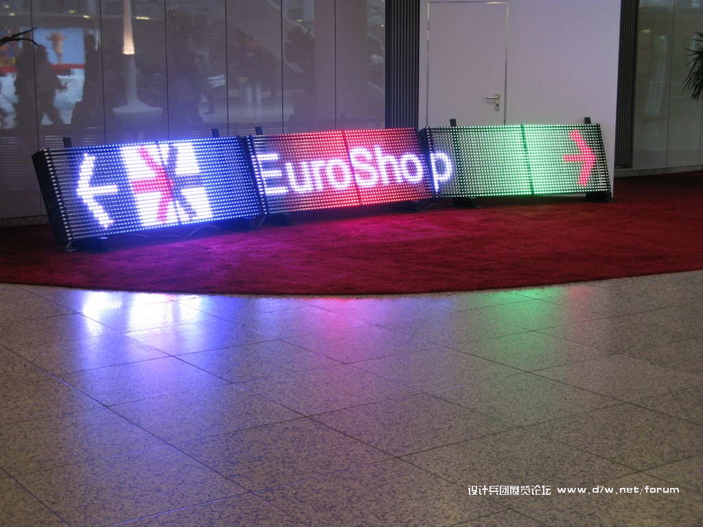 Euroshop_0021.JPG