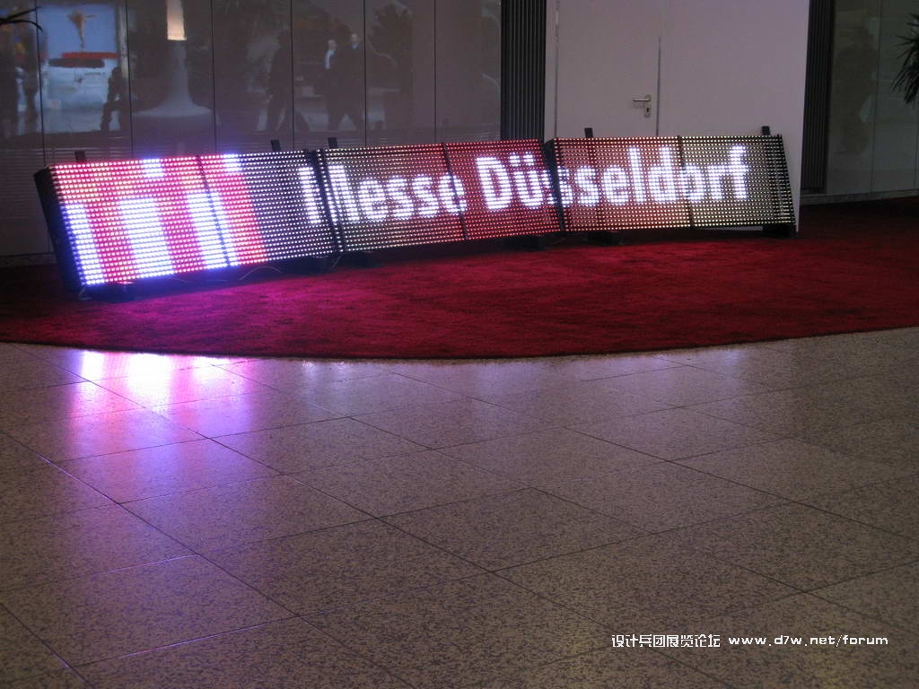 Euroshop_0022.JPG