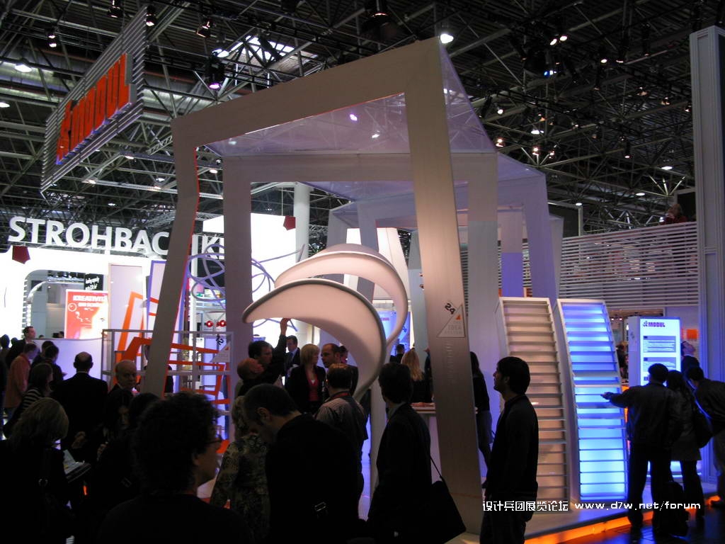 Euroshop_0026.JPG