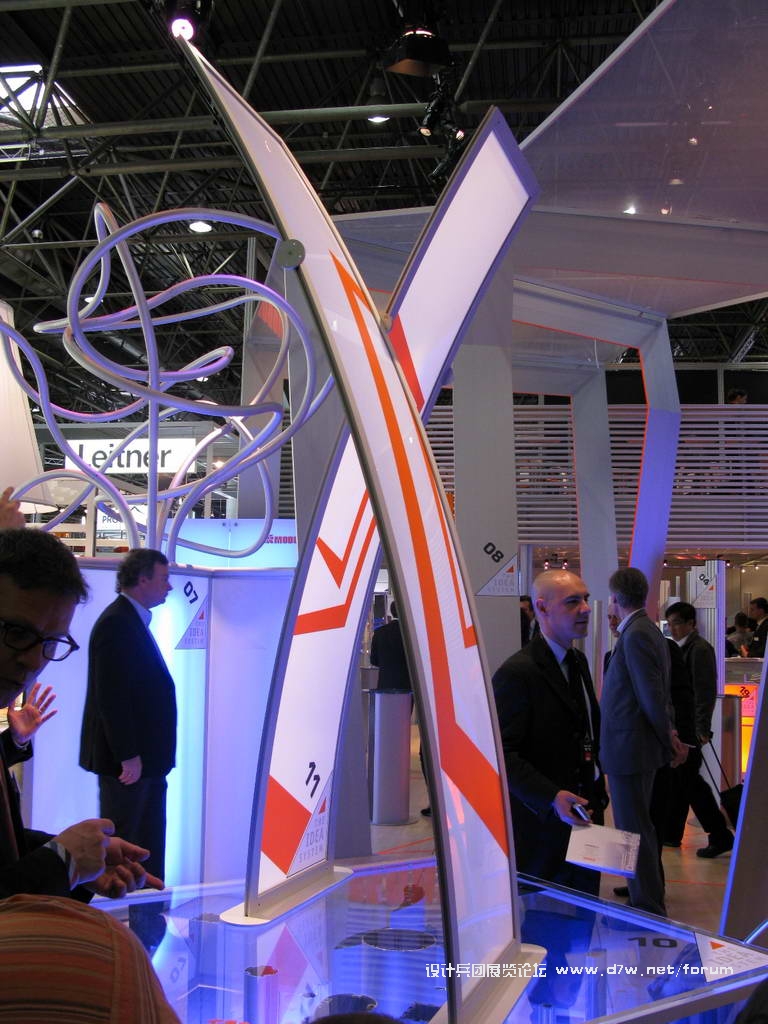 Euroshop_0030.JPG