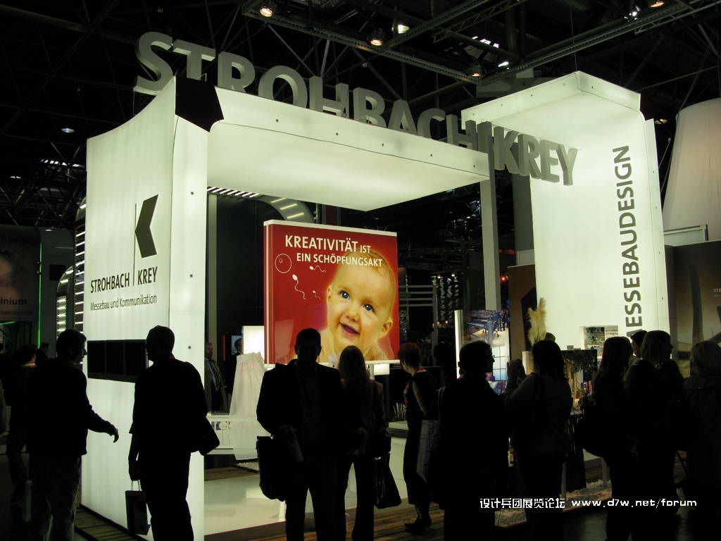 Euroshop_0032.JPG