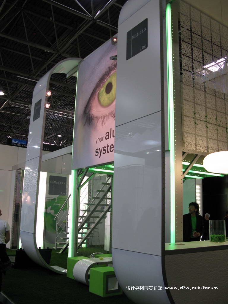 Euroshop_0039.JPG