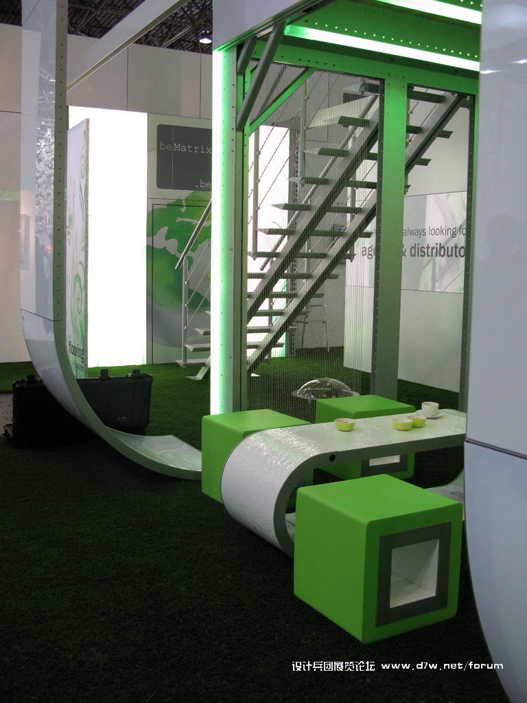 Euroshop_0040.JPG